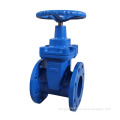 BS Resilient Gate Valve